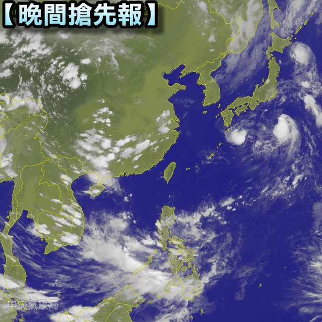 【晚間搶先報】1天內連3颱 太平洋10年首例 | 華視新聞