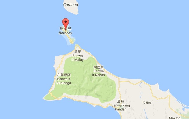 25台灣人涉毒 菲律賓長灘島被捕 | 華視新聞