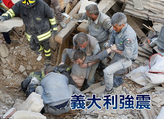 【影】義大利6.2強震 至少73死百人生死不明 | 華視新聞