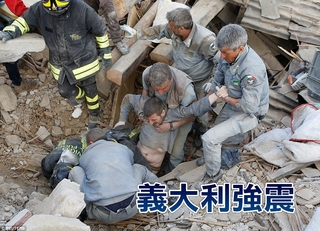 【影】義大利6.2強震 至少73死百人生死不明