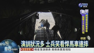 美軍演訓落漆! 連摔3輛悍馬車