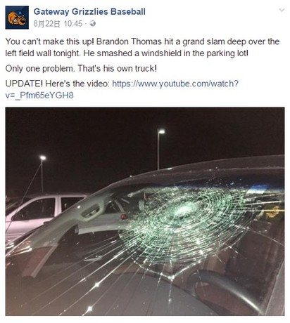 棒球員擊出全壘打 無奈砸到愛車擋風玻璃 | 