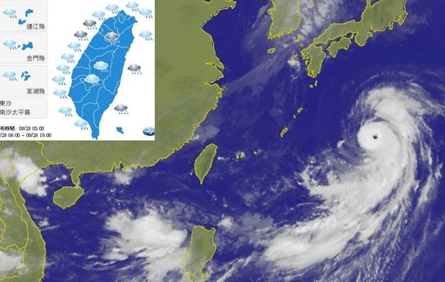 【華視搶先報】東北風增強水氣多 各地短暫陣雨 | 華視新聞