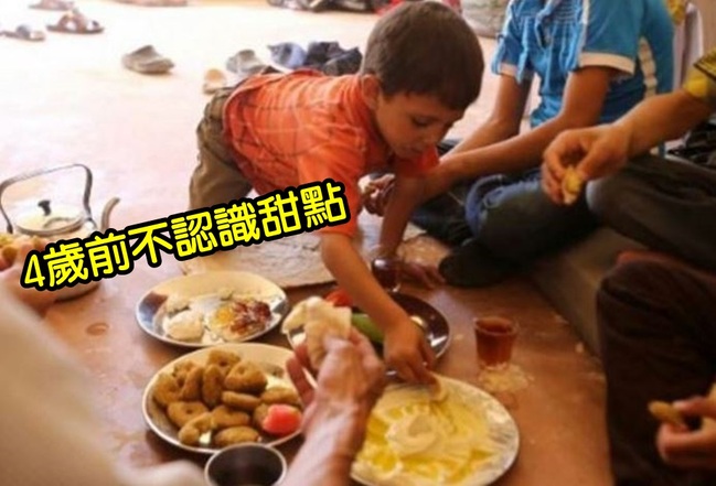 4歲吃到第一片餅乾 敘利亞兒童吃草維生 | 華視新聞