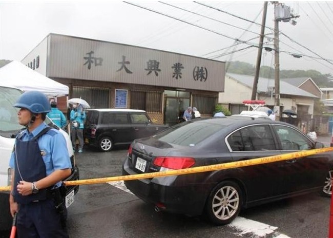 日本和歌山槍擊案1死3傷 槍手逃亡中 | 華視新聞