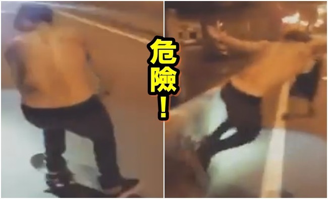 【影】深夜高架橋上玩滑板 網友:害人害己! | 華視新聞