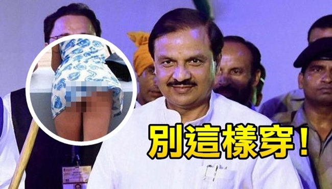 到印度玩 官員:女遊客別穿短裙來! | 華視新聞
