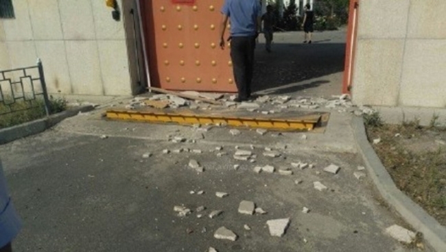 大陸駐吉爾吉斯大使館 傳爆炸案多人死傷 | 華視新聞