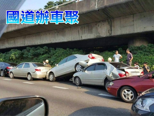 同年同月同日毀! 國道車禍意外變”車聚” | 華視新聞