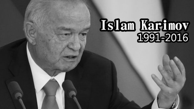 卡力莫夫逝世 烏茲別克總統享壽78歲 | 華視新聞
