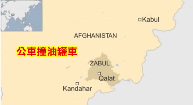 阿富汗公車撞油罐車意外 36死20多人傷 | 華視新聞