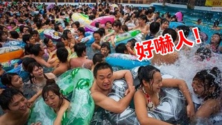 北京近3成泳池尿素超標 恐有喝尿危機