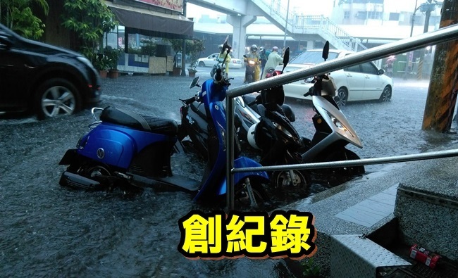 低壓帶影響! 台南淹水.雨量破紀錄 | 華視新聞