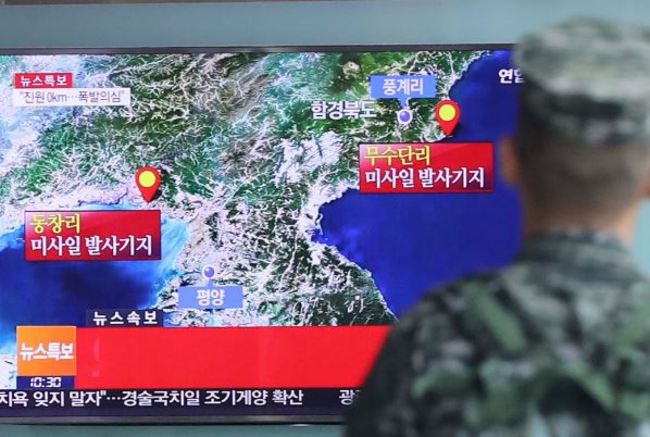 北韓官方承認 第5次核試爆引發地震 | 華視新聞