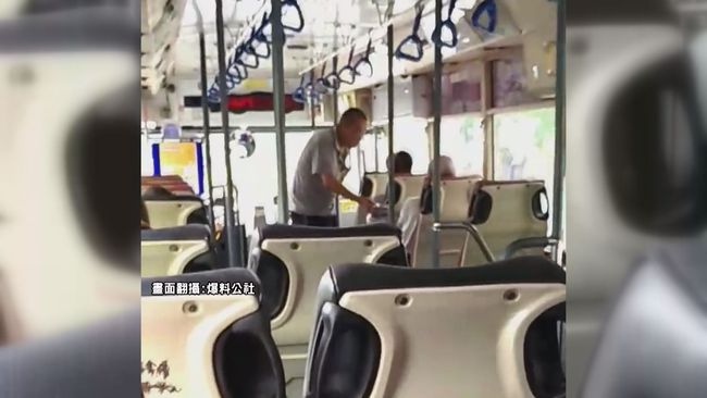 【午間搶先報】翁公車上乞討 乘客凍未條下車 | 華視新聞