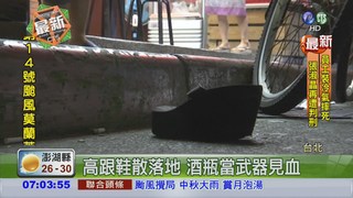 爭風吃醋 外籍男女大亂鬥