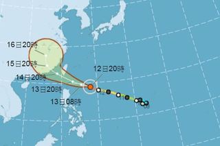【強颱莫蘭蒂】 氣象局23:30 發布海上警報