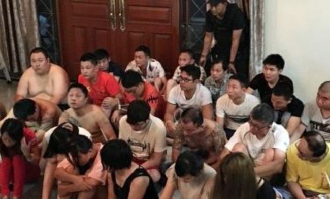 印尼逮11台詐欺犯 今晚遣返回台 | 華視新聞
