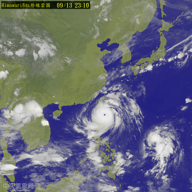 強颱莫蘭蒂暴風圈觸陸 蘭嶼17級強陣風 | 華視新聞