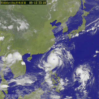 強颱莫蘭蒂暴風圈觸陸 蘭嶼17級強陣風