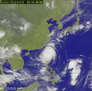 颱風莫蘭蒂 花東屏高超大豪雨 最強陣風17級