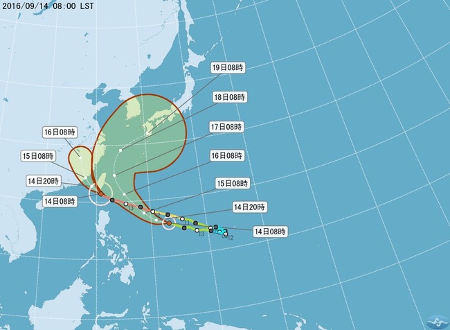颱風馬勒卡轉中颱 17日最接近台灣 | 華視新聞