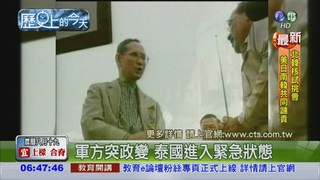 【2004年歷史上今天】江澤民交棒 胡錦濤接班