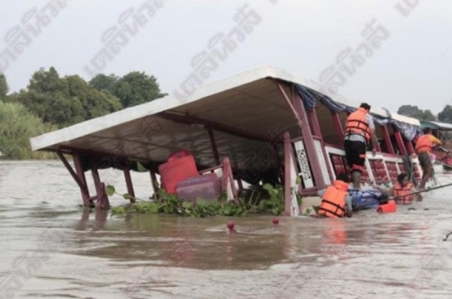 泰國湄南河船難 15死46傷13失蹤 | 華視新聞