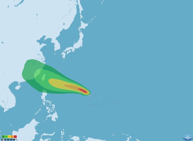 梅姬颱風來襲 氣象局:不排除下週一發海警 | 華視新聞