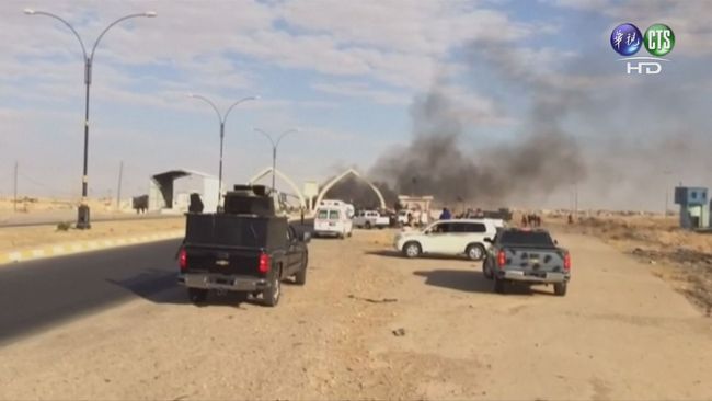 IS反擊! 突襲伊拉克哨站12死逾20傷 | 華視新聞