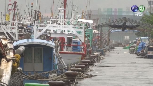 颱風梅姬靠近 離島航班停航資訊 | 華視新聞