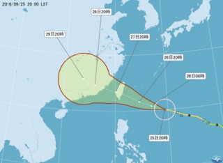 23:30梅姬颱風 發布海上警報
