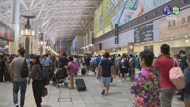 【交通一覽表】台北捷運恢復行駛 班距拉長 | 華視新聞