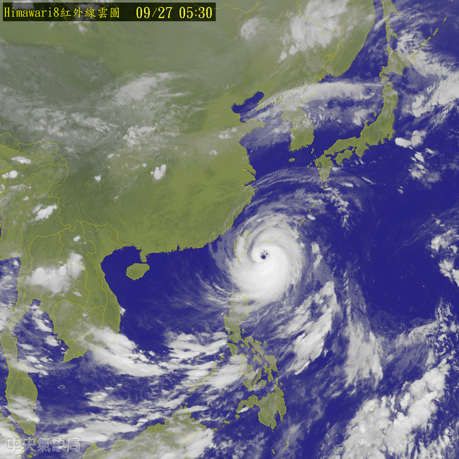 梅姬已觸花東 蘭嶼陣風13級 宜蘭雨量253毫米 | 華視新聞
