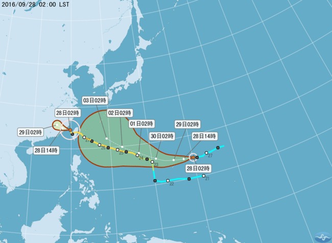 第18號颱風芙蓉成形 距離尚遠待觀察 | 華視新聞
