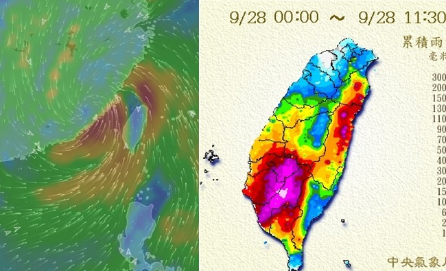 梅姬颱風遠離 氣象局:西南部嚴防豪雨 | 華視新聞