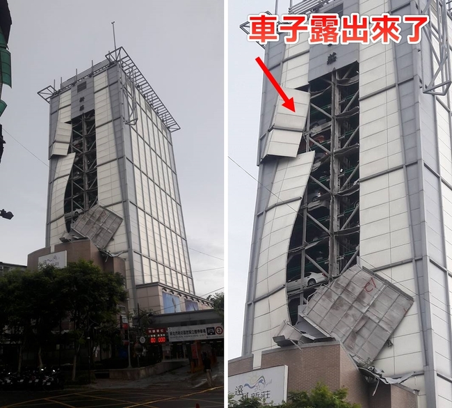 颱風梅姬過境 新莊立體停車場被「剝殼」 | 華視新聞