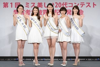 日本最美20歲女生 福岡大三女生奪桂冠!【圖】