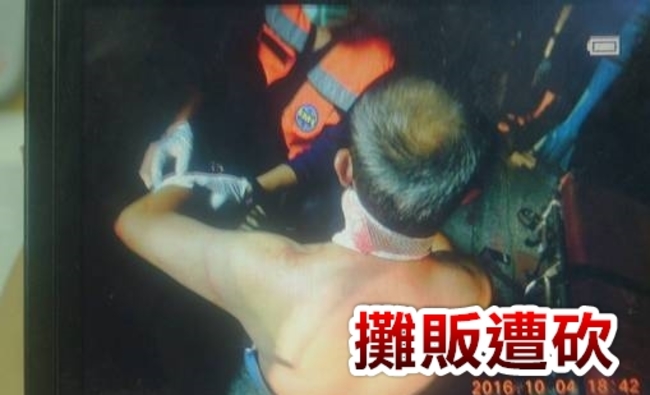 北埔中山路毒販砍人 攤販濺血左頸撕裂傷 | 華視新聞