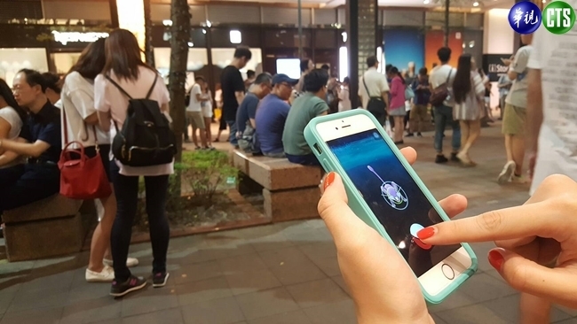 PokémonGo推新功能 寶可夢更好抓了?! | 華視新聞