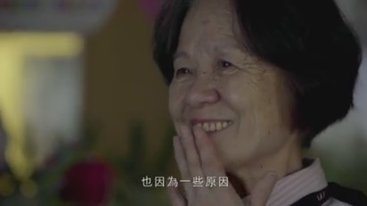 【影】幫桂圓奶奶慶生 這段影片讓網友淚崩 | 看完麥當勞為她準備的驚喜，桂圓奶奶感動落淚。(翻攝麥當勞臉書)