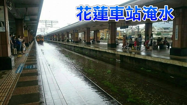 花蓮車站"水上列車" 網友:神隱少女場景 | 華視新聞
