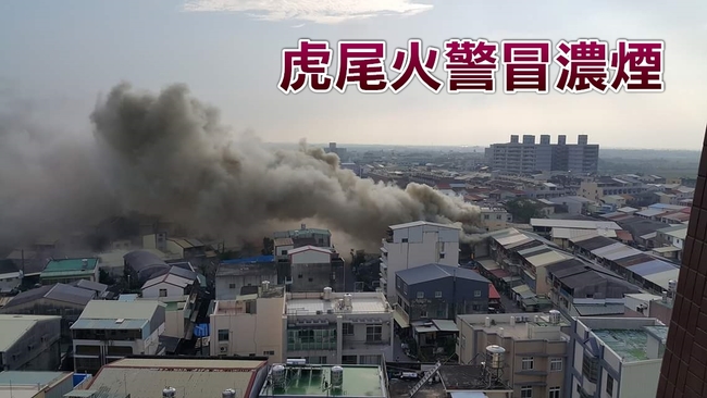 【圖】雲林虎尾民宅火警爆炸 濃煙直竄天際 | 華視新聞