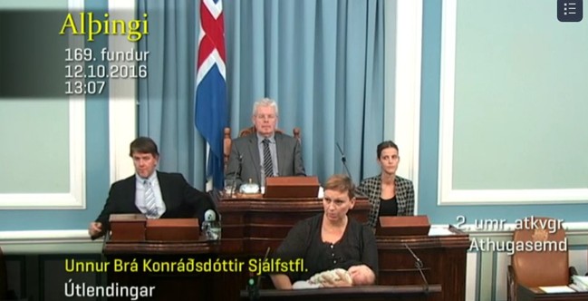 【影】狂! 冰島女議員 國會台上"哺乳" | 華視新聞