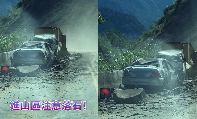 連日大雨進山區注意! 塔塔加落石砸2車 | 華視新聞