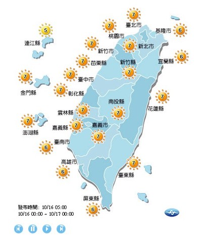 【華視搶先報】莎莉佳今影響台灣 北部4縣市大雨特報 | 紫外線指數。(翻攝中央氣象局)