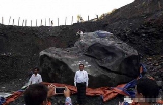 缅甸發現巨型玉原石 全球第二大逾54億元