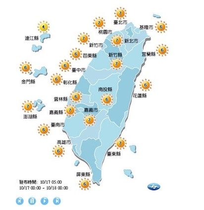 【華視搶先報】莎莉佳影響 東北部防雨高溫34度 | 紫外線指數。(翻攝中央氣象局)