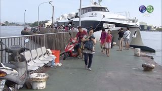 受海馬颱風影響 20日綠島、蘭嶼船班停駛