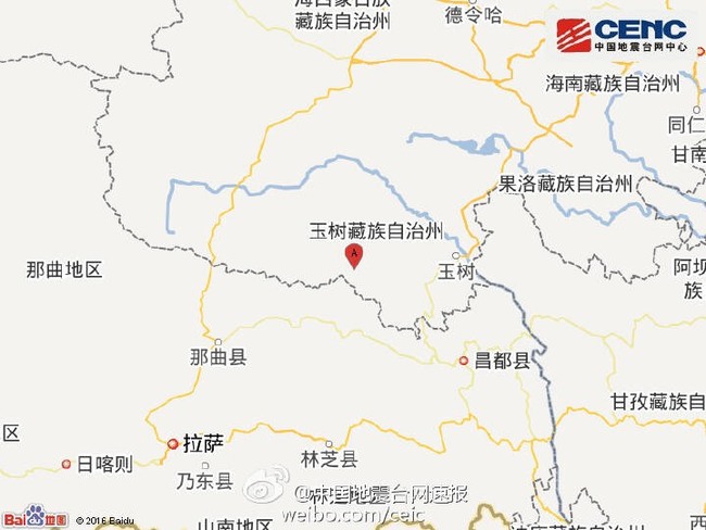 大陸青海15:14 發生6.3級強震 | 華視新聞